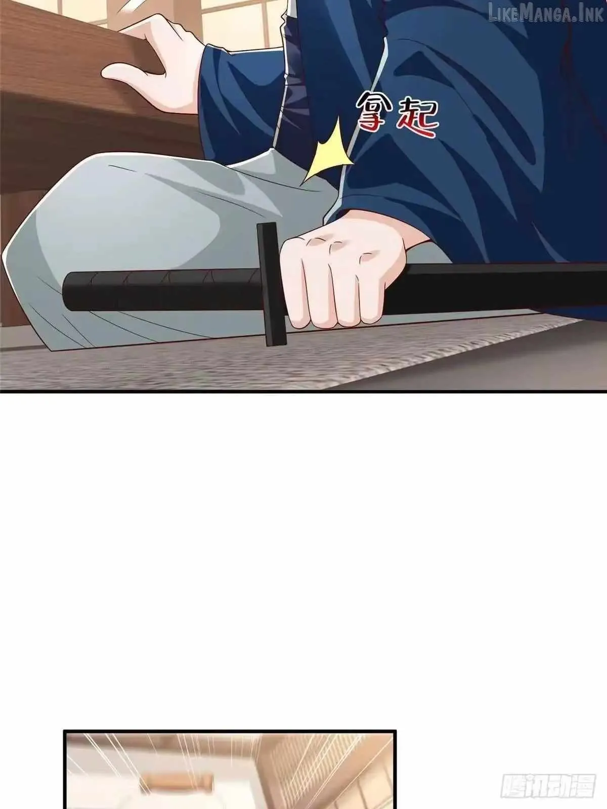 I randomly have a new career every week Chapter 919 211 c1e54969997d