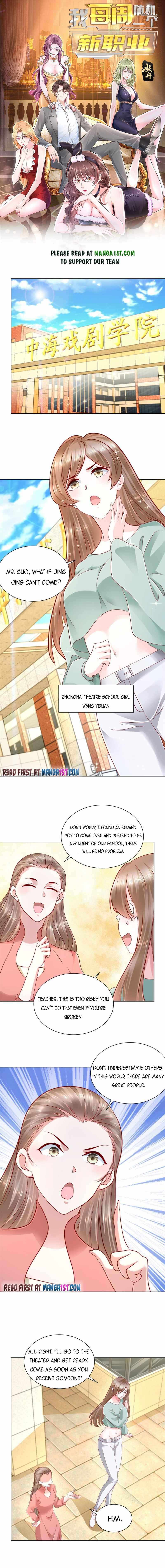 I randomly have a new career every week Chapter 92 23 001