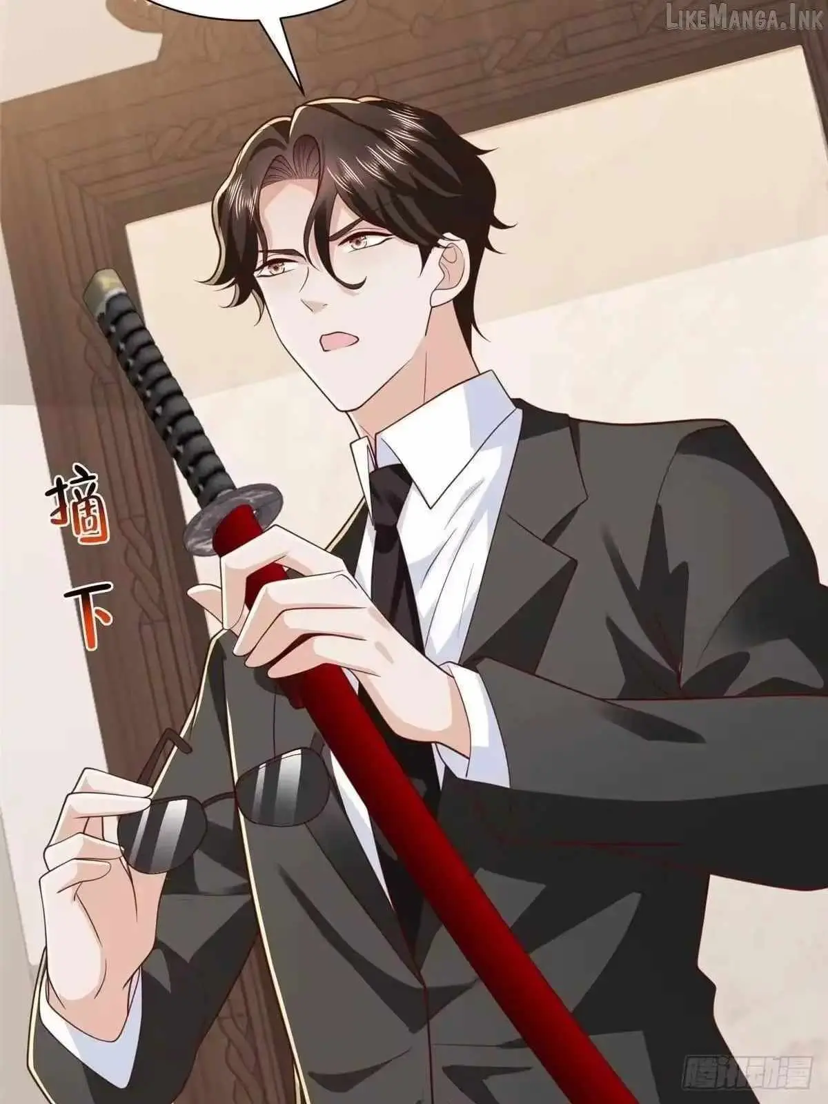 I randomly have a new career every week Chapter 923 182 57ed428a7802