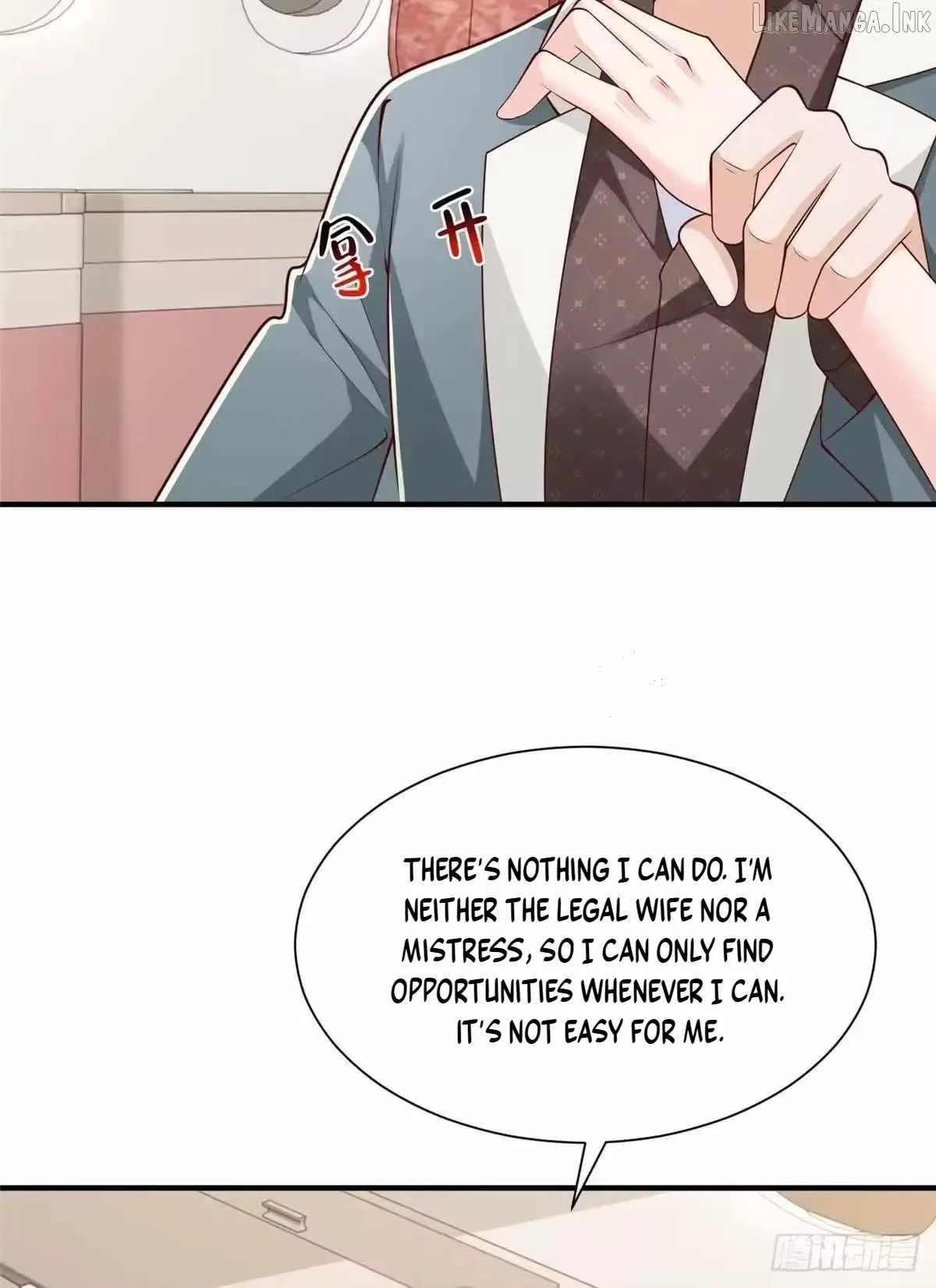I randomly have a new career every week Chapter 926 149 309f70829735