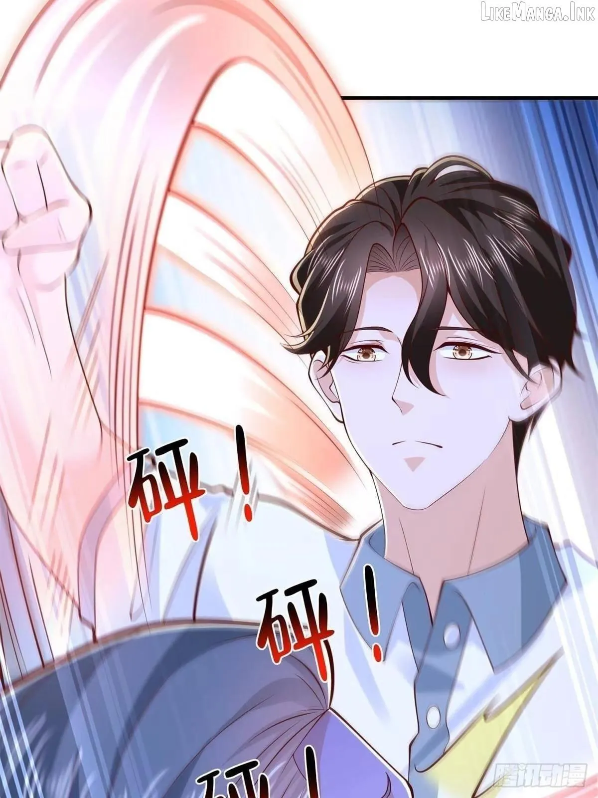 I randomly have a new career every week Chapter 936 187 060e72bd343e