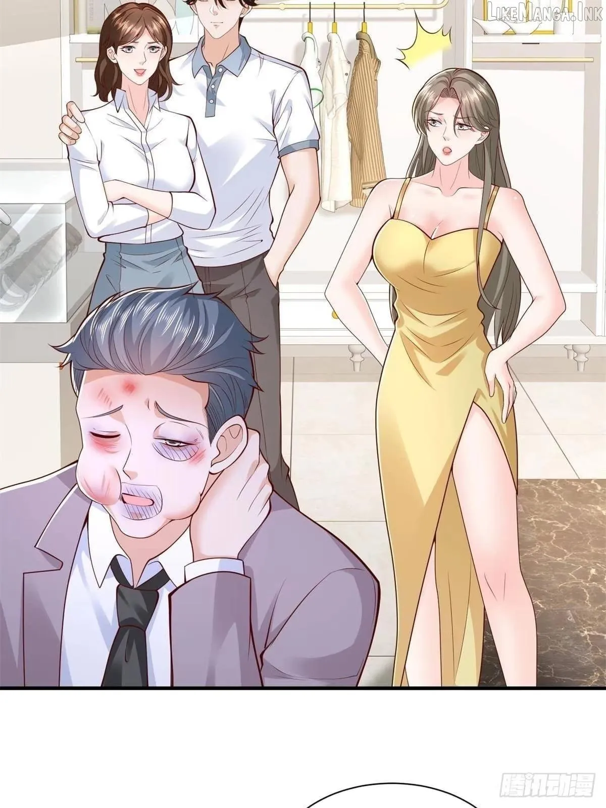 I randomly have a new career every week Chapter 936 210 131535e10ad0