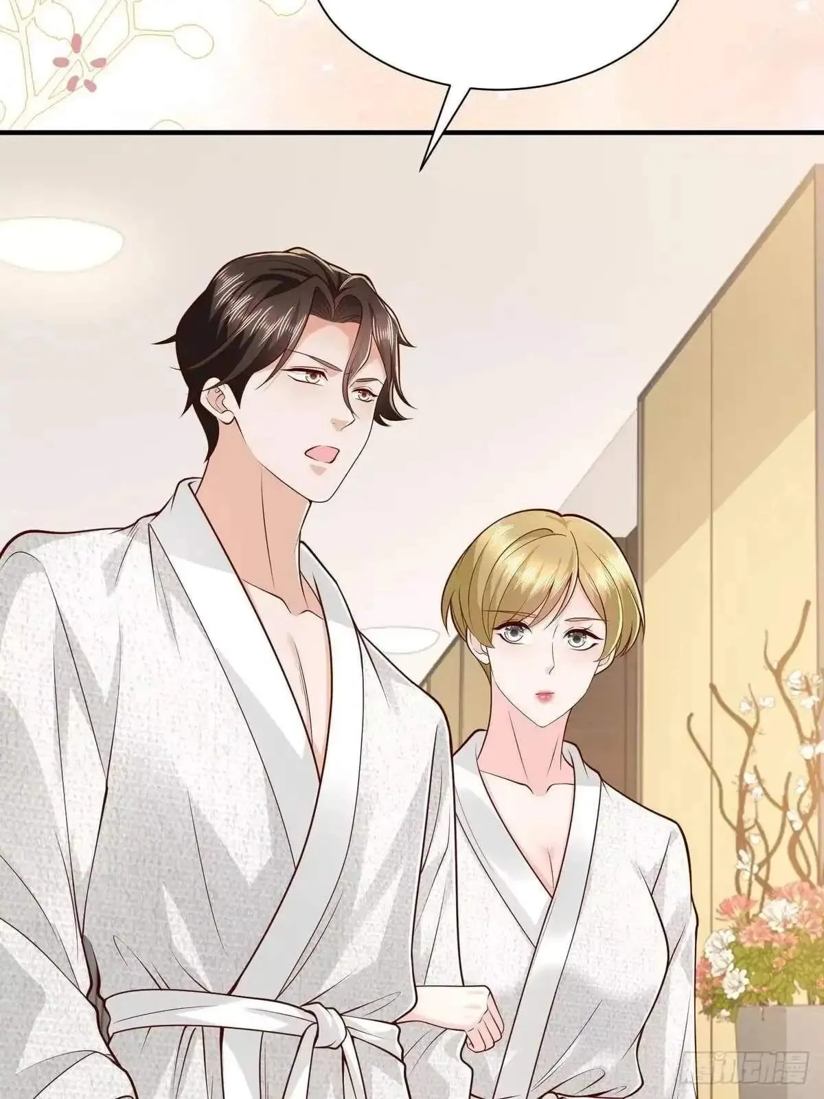 I randomly have a new career every week Chapter 948 212 04e699c6002f