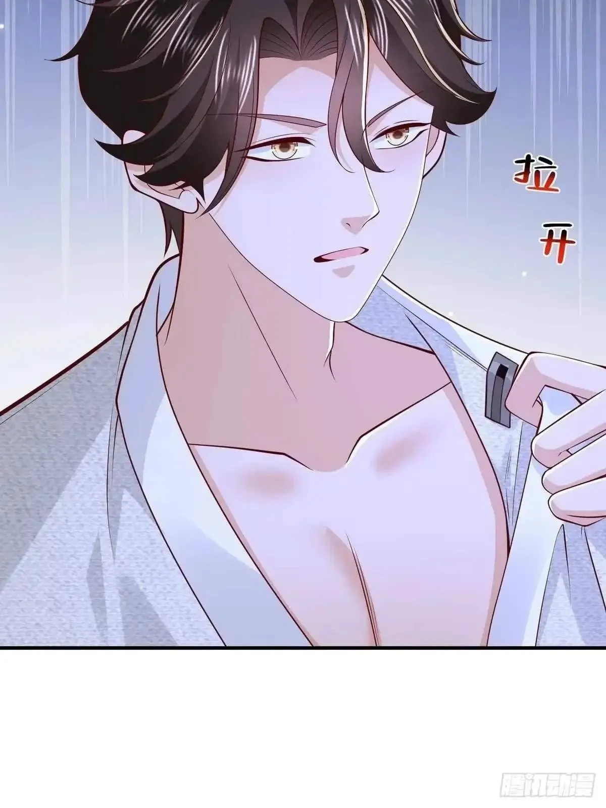 I randomly have a new career every week Chapter 948 218 2a6d724726f4