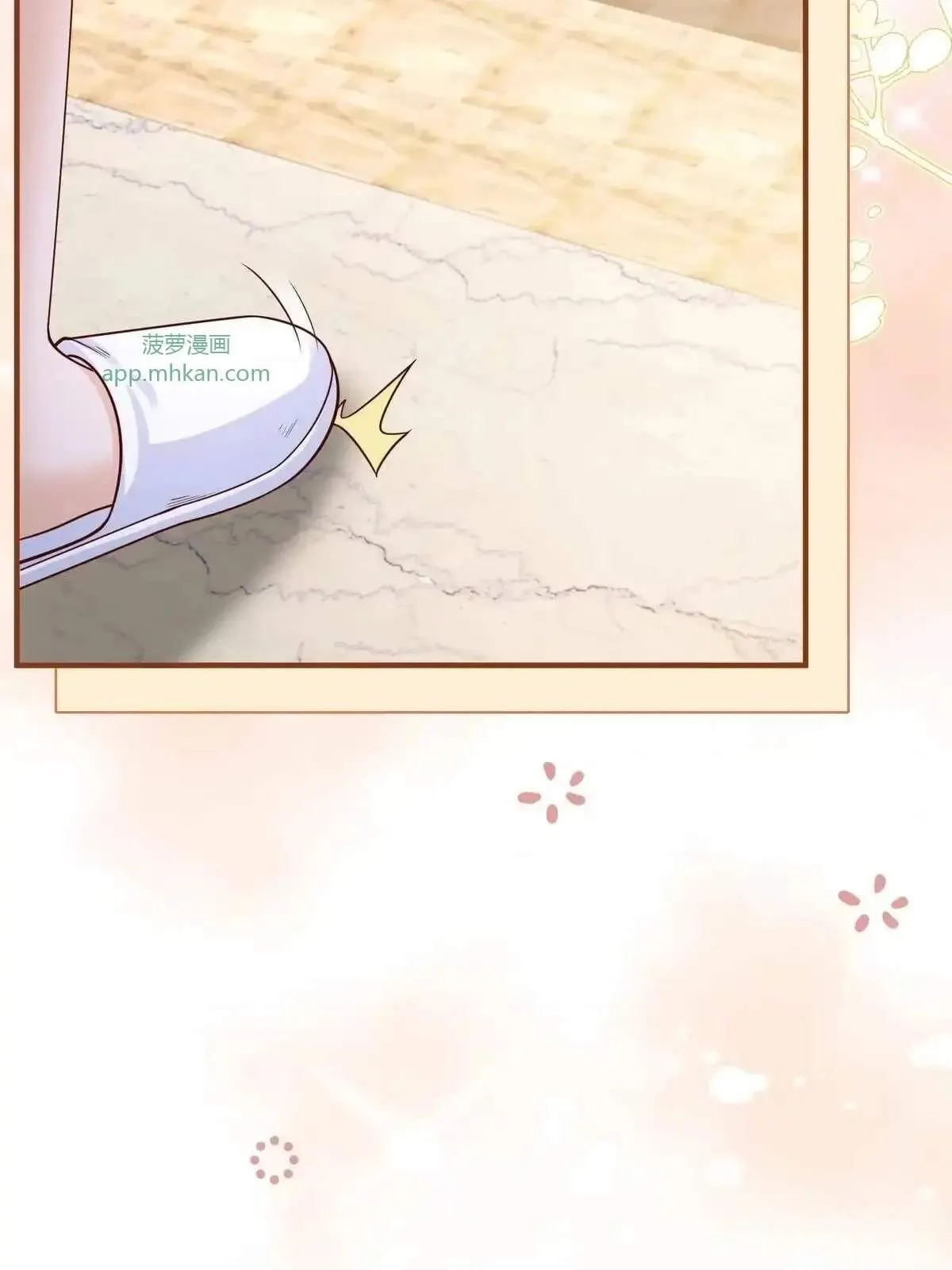 I randomly have a new career every week Chapter 948 214 d04ae7d9a6c3