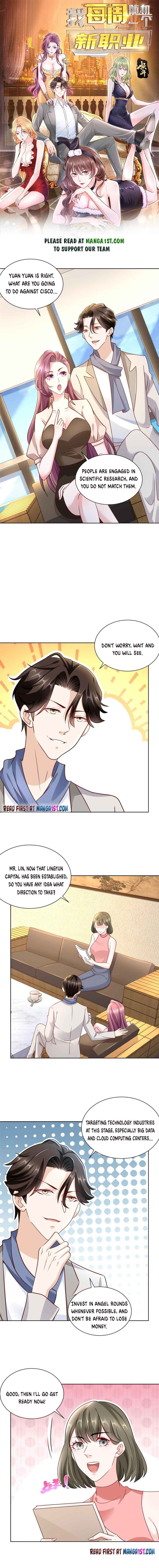 I randomly have a new career every week Chapter 98 23 001