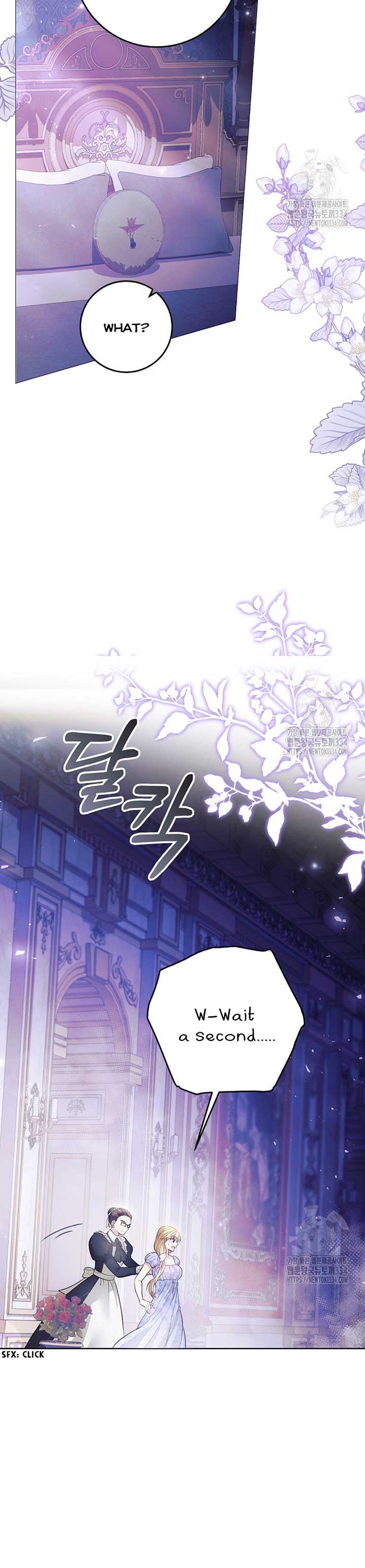 How to Extend a Marriage Contract Chapter 3 178 12