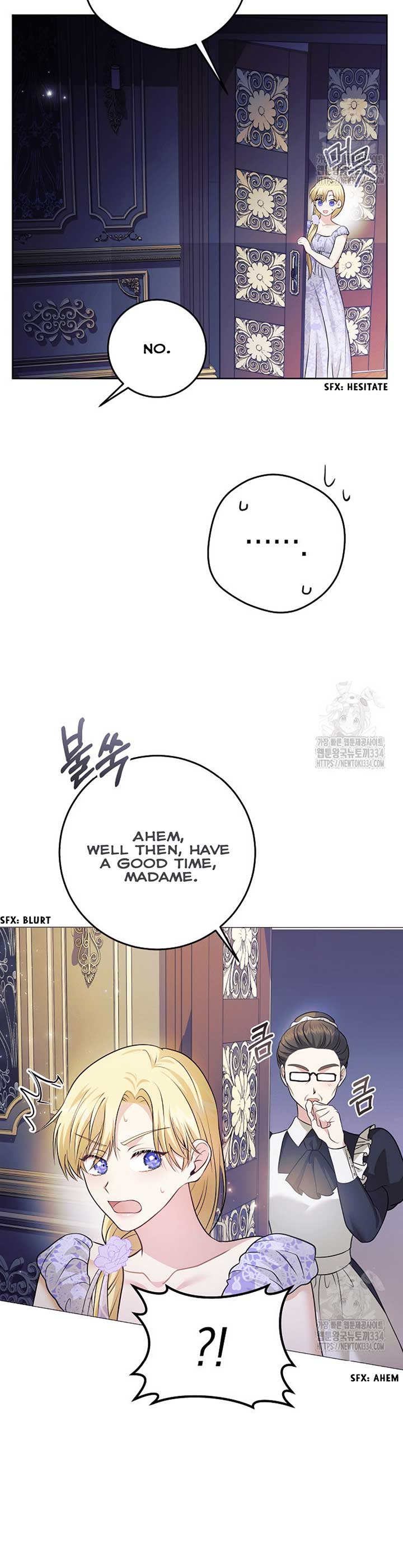 How to Extend a Marriage Contract Chapter 3 188 22