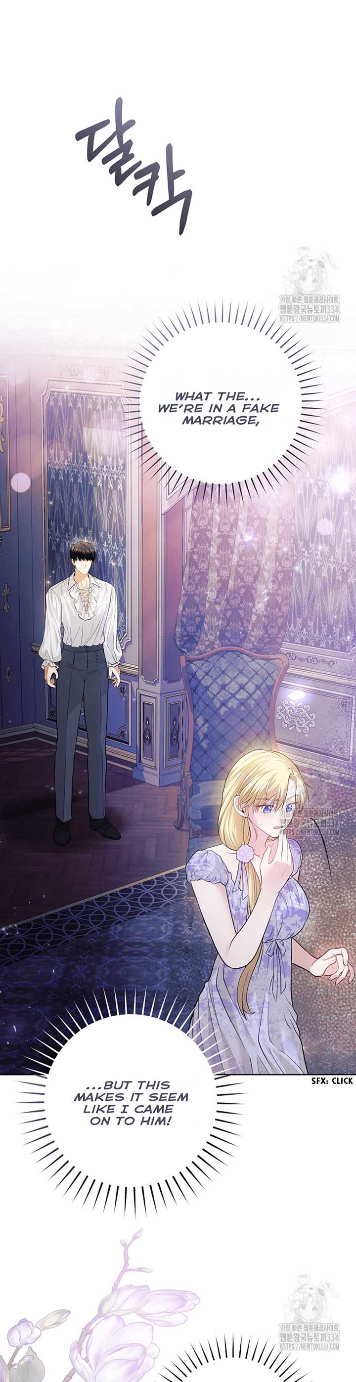How to Extend a Marriage Contract Chapter 3 189 23