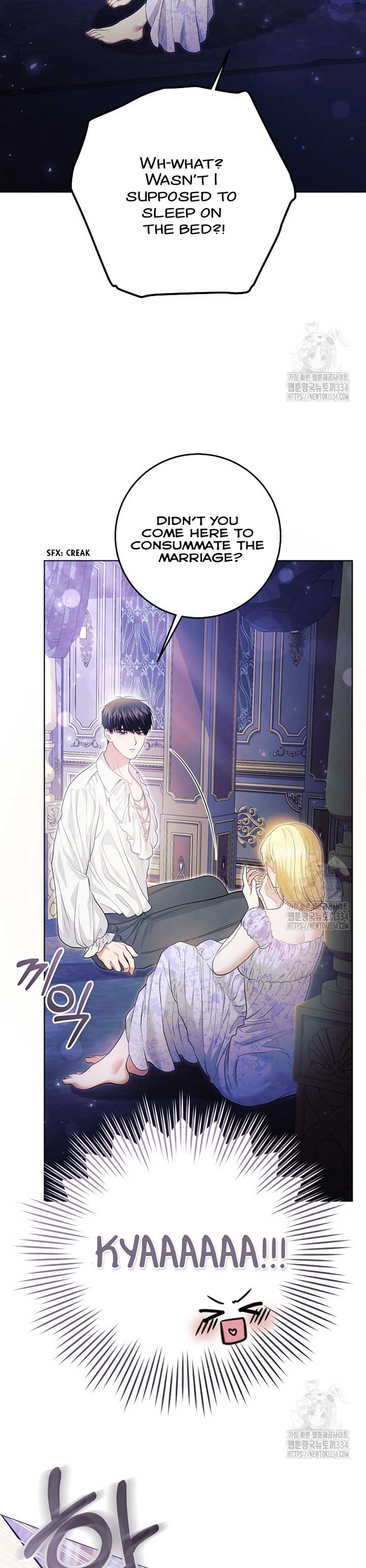 How to Extend a Marriage Contract Chapter 3 198 32