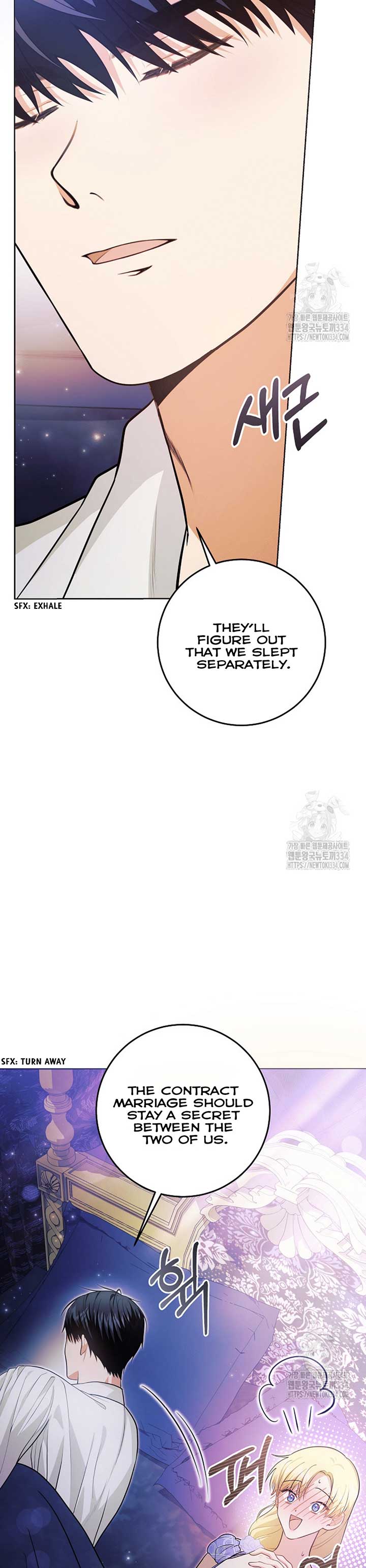How to Extend a Marriage Contract Chapter 3 208 42
