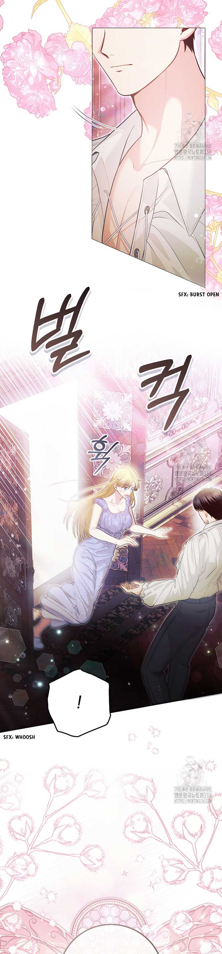 How to Extend a Marriage Contract Chapter 3 217 51