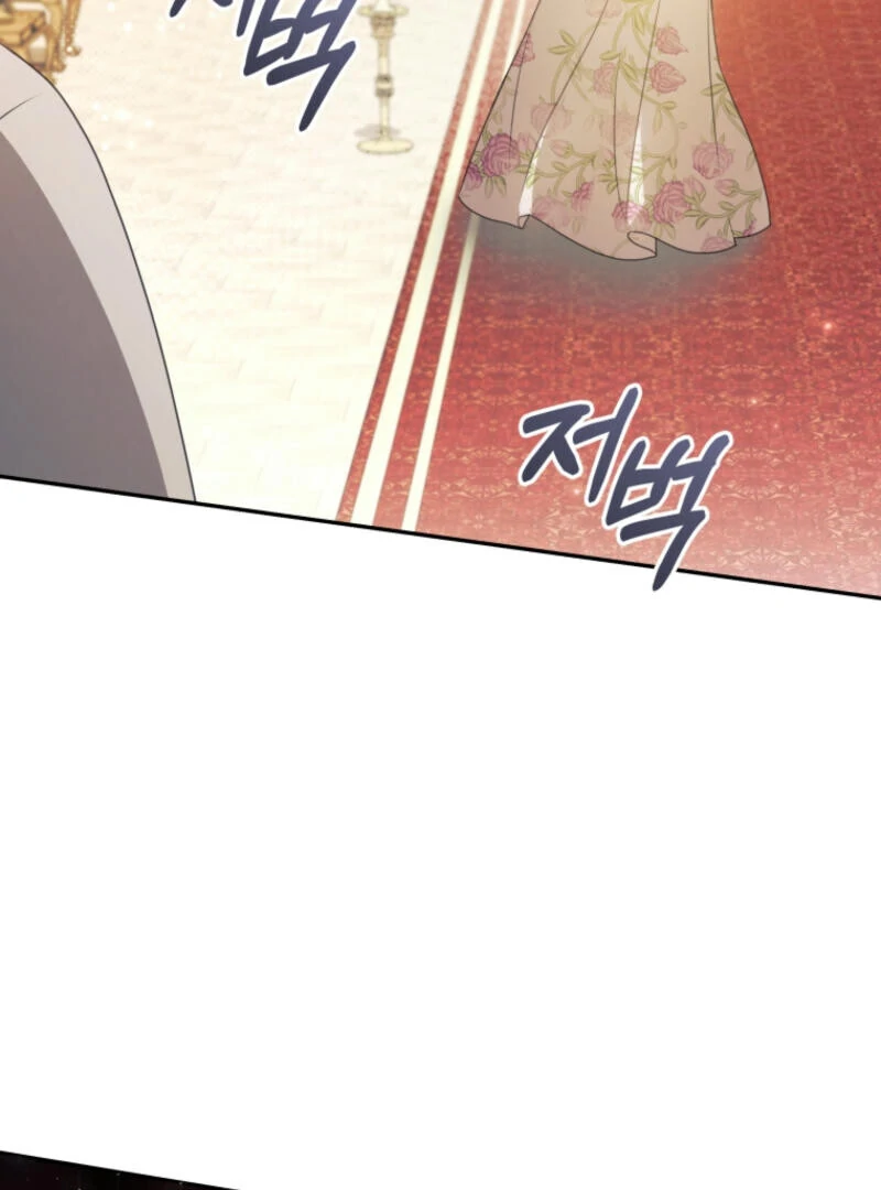 How to Extend a Marriage Contract Chapter 9 486 092