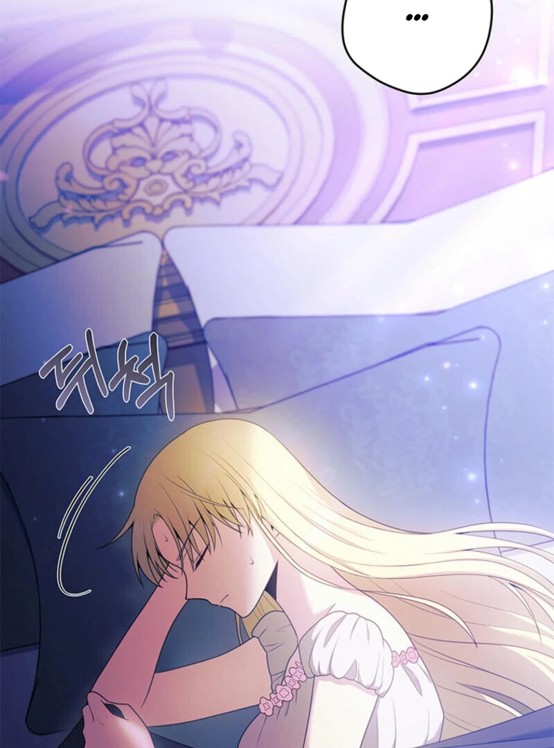 How to Extend a Marriage Contract Chapter 9 502 108