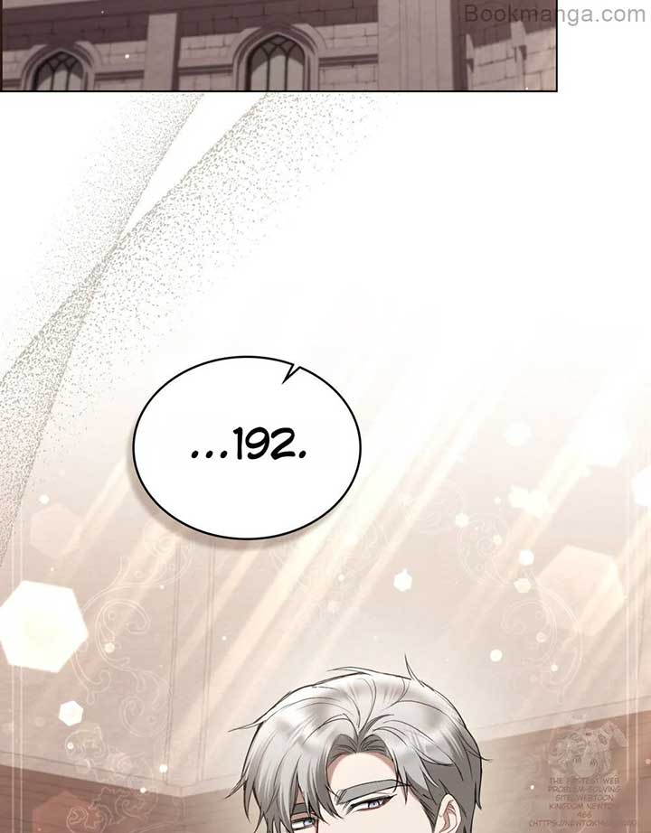 The Princess’s Bedchamber Toy Chapter 26 309 002