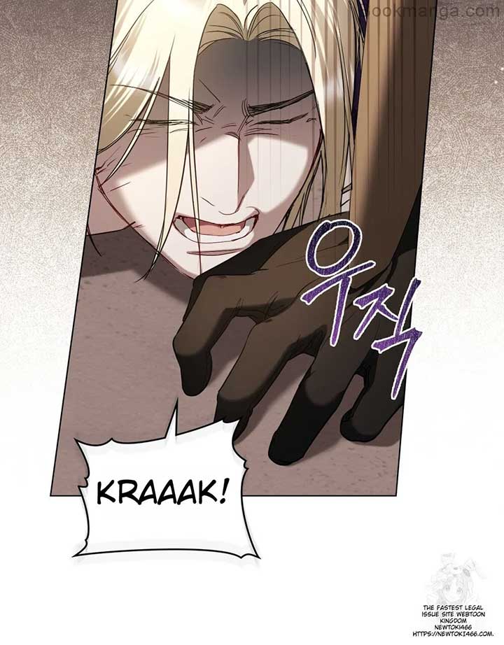 The Princess’s Bedchamber Toy Chapter 26 349 042