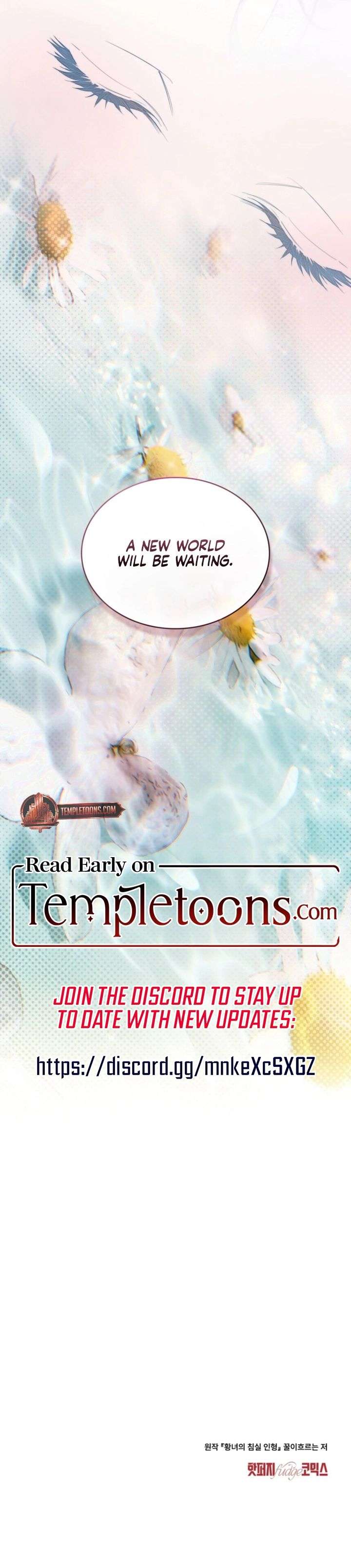 The Princess’s Bedchamber Toy Chapter 80 68 ch 80 17