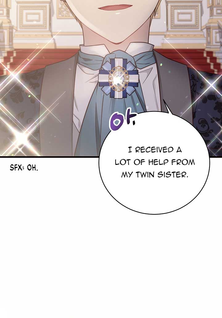 The Student Guardians Are Obsessed With Me Chapter 1 232 06