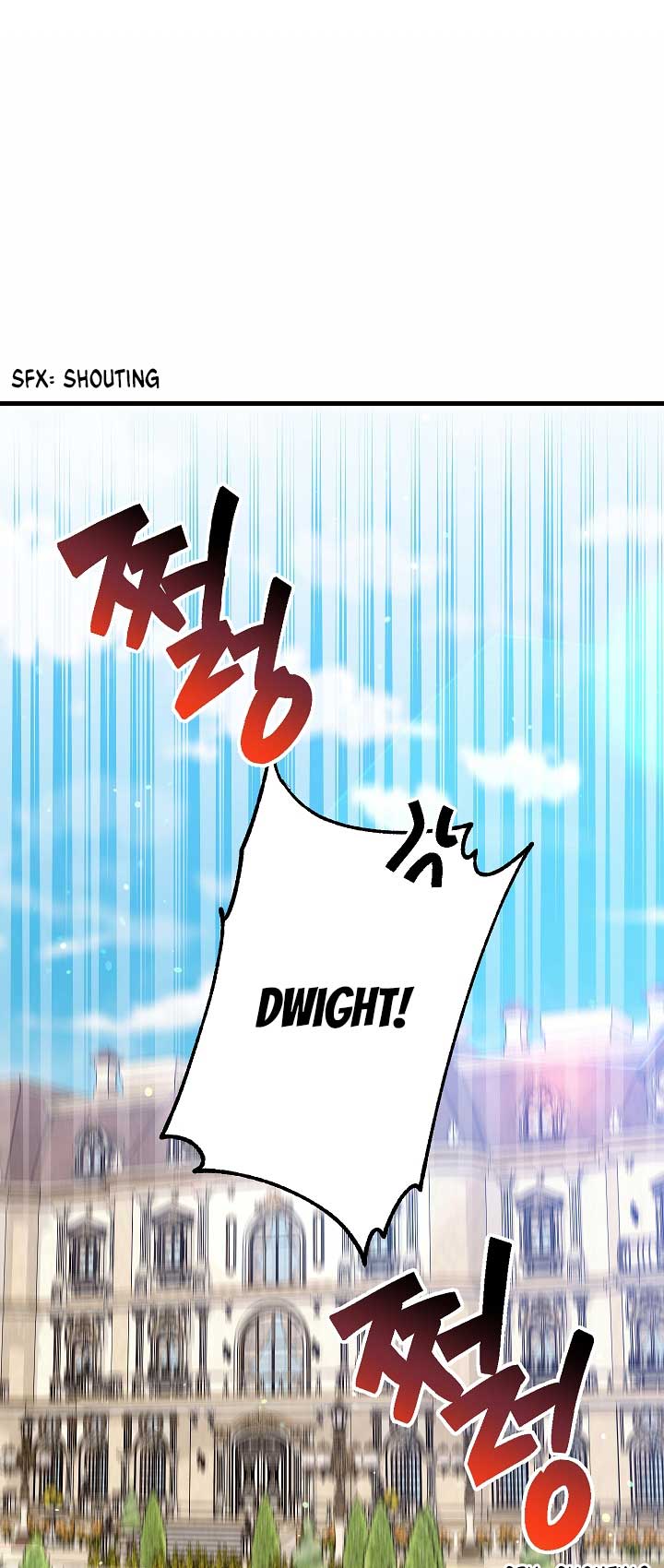 The Student Guardians Are Obsessed With Me Chapter 1 240 14