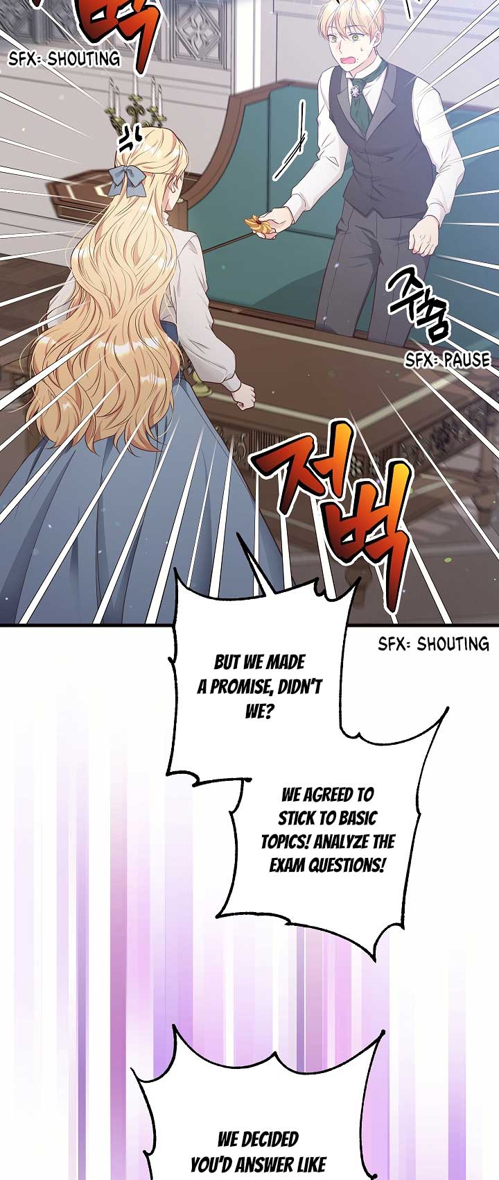 The Student Guardians Are Obsessed With Me Chapter 1 244 18