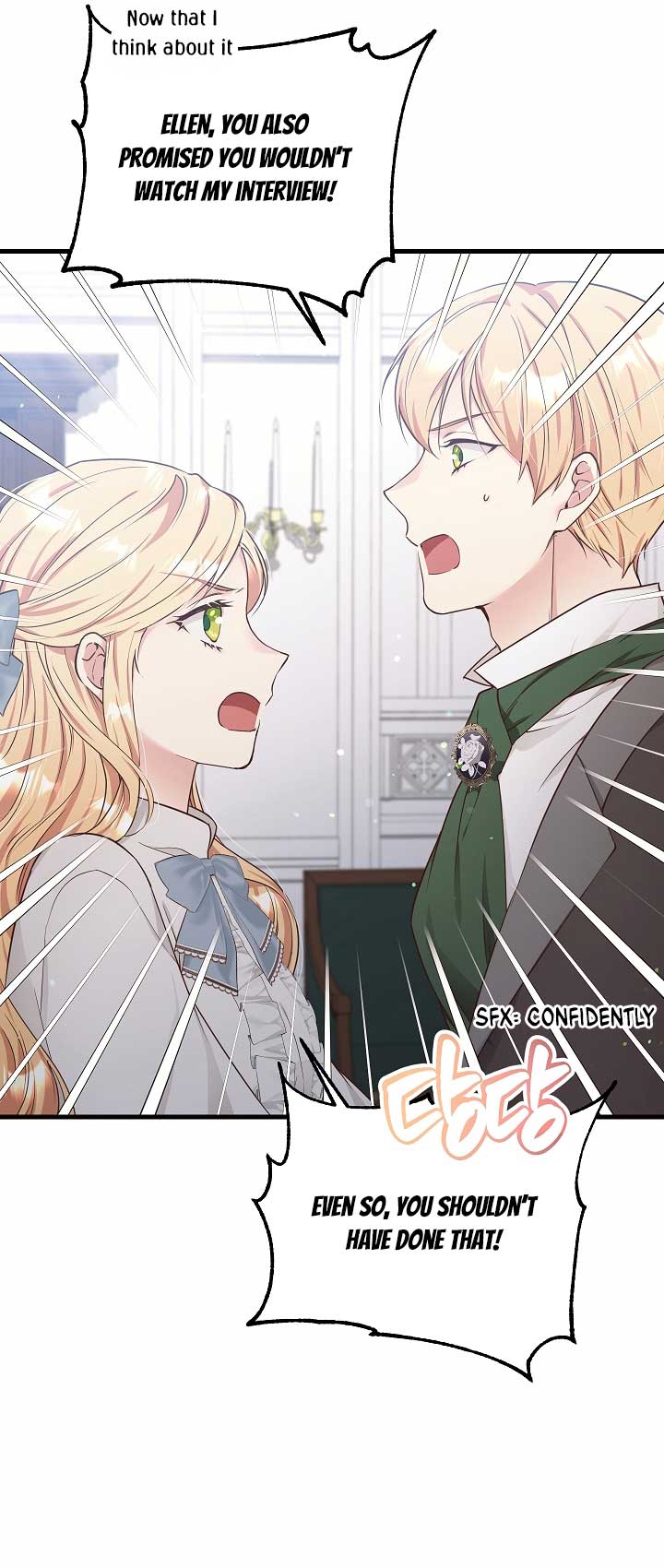 The Student Guardians Are Obsessed With Me Chapter 1 246 20