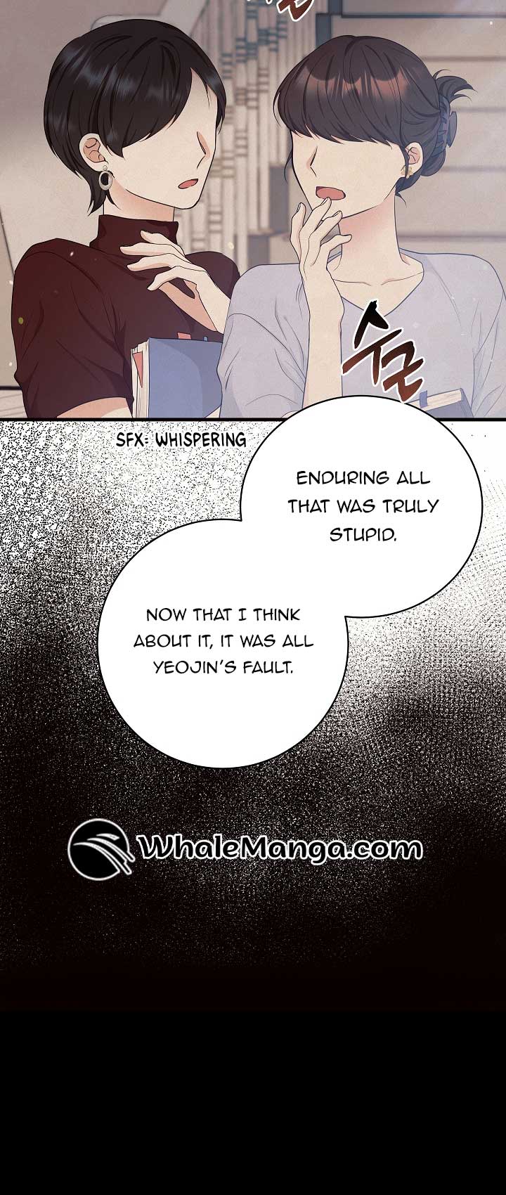 The Student Guardians Are Obsessed With Me Chapter 1 256 30