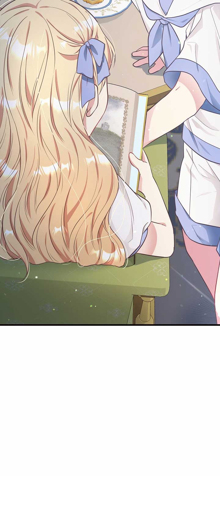 The Student Guardians Are Obsessed With Me Chapter 1 272 46