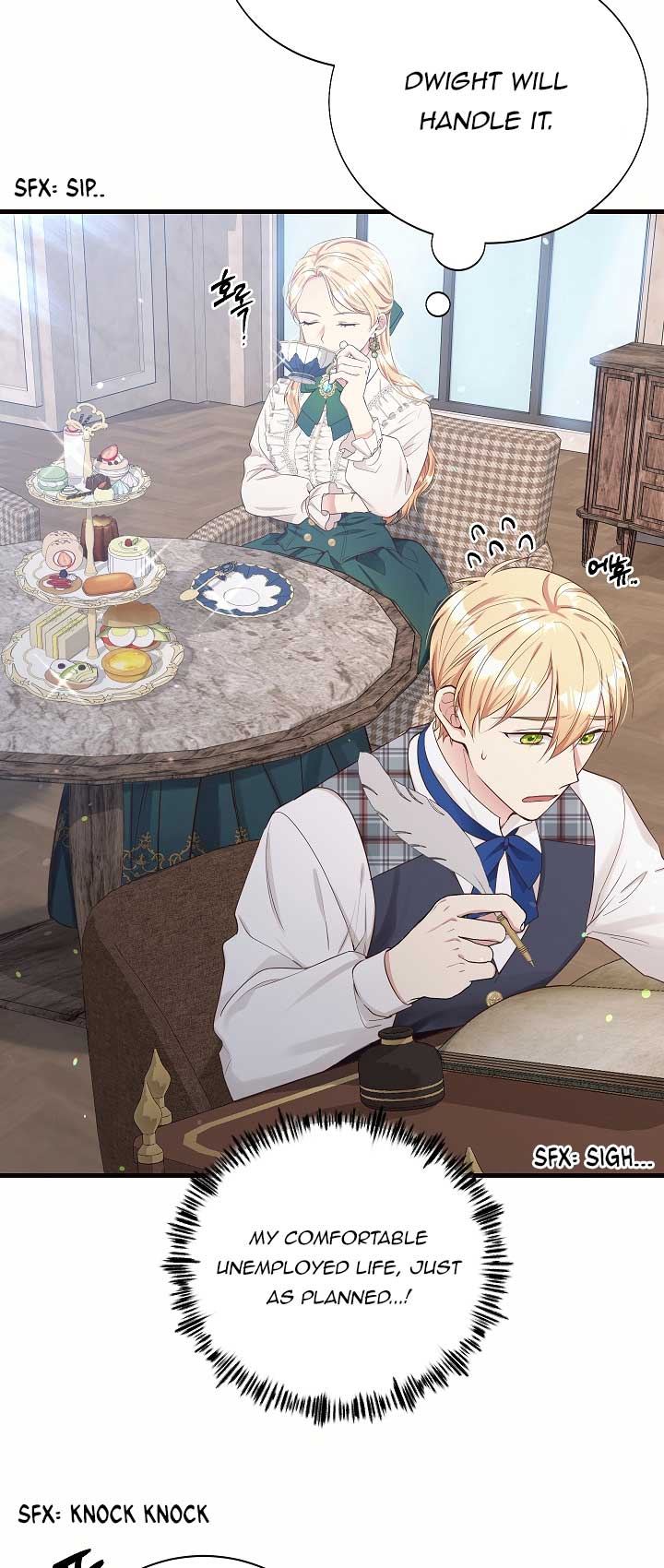 The Student Guardians Are Obsessed With Me Chapter 1 290 64
