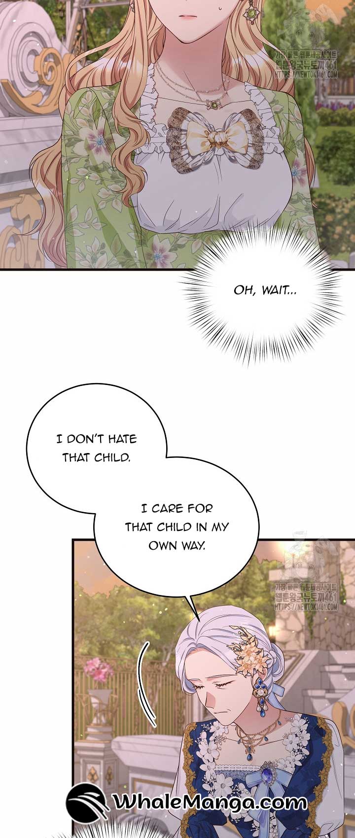The Student Guardians Are Obsessed With Me Chapter 11 201 05