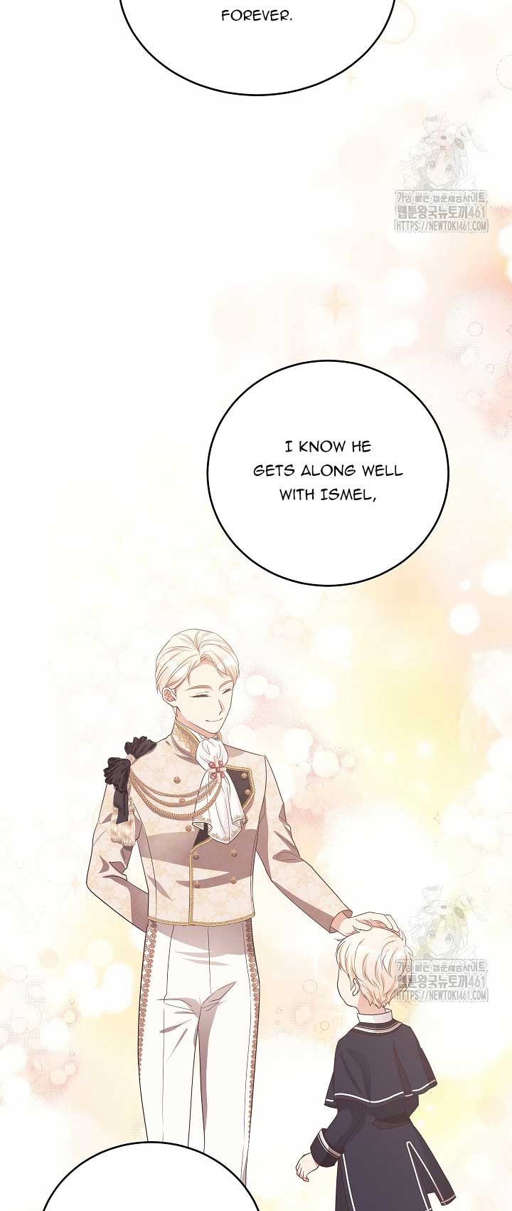 The Student Guardians Are Obsessed With Me Chapter 11 205 09