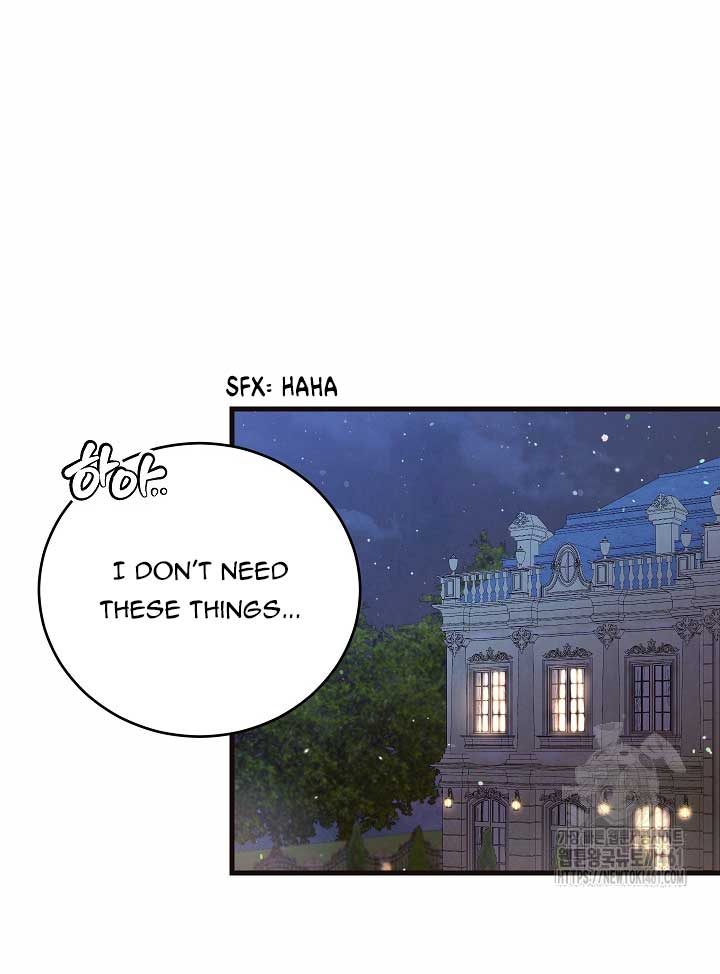 The Student Guardians Are Obsessed With Me Chapter 11 215 19