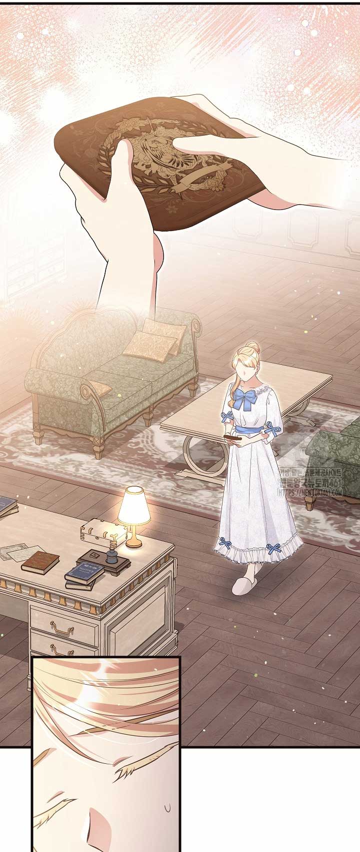 The Student Guardians Are Obsessed With Me Chapter 11 216 20