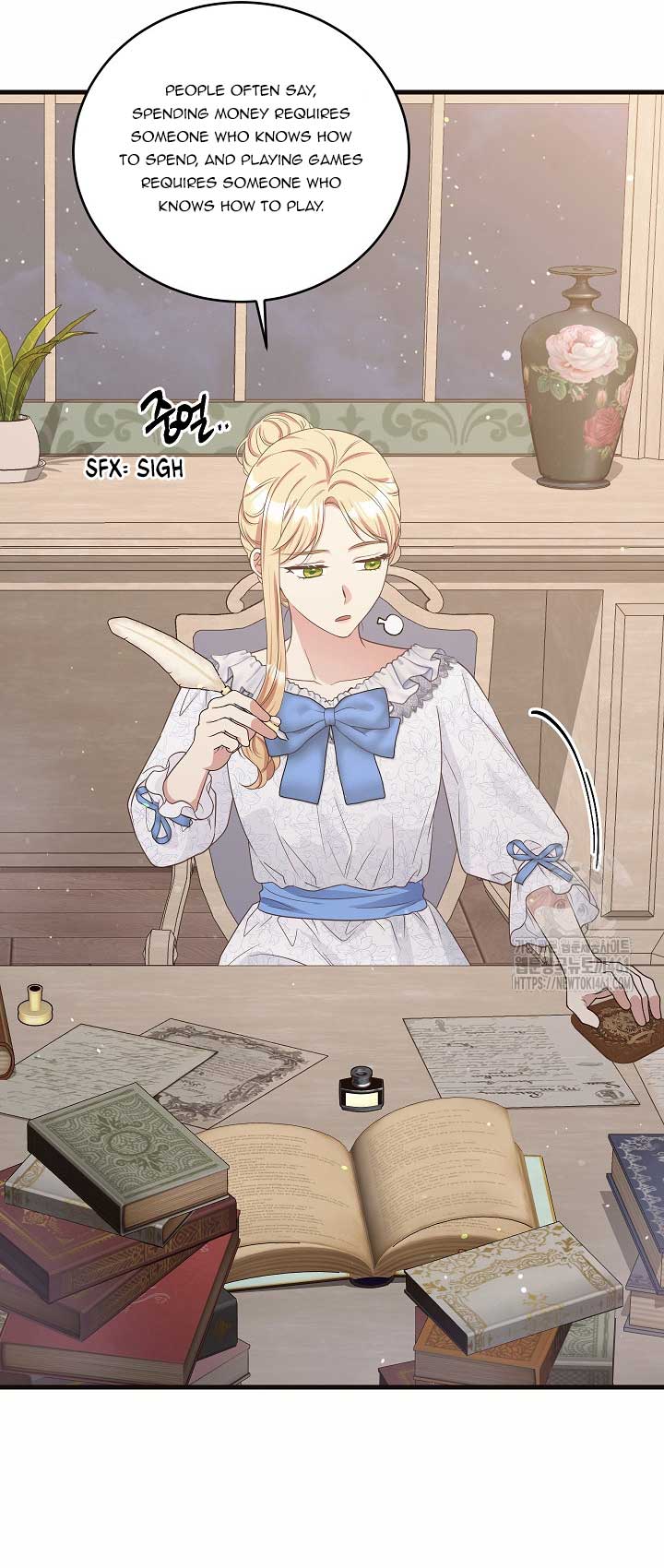 The Student Guardians Are Obsessed With Me Chapter 11 222 26
