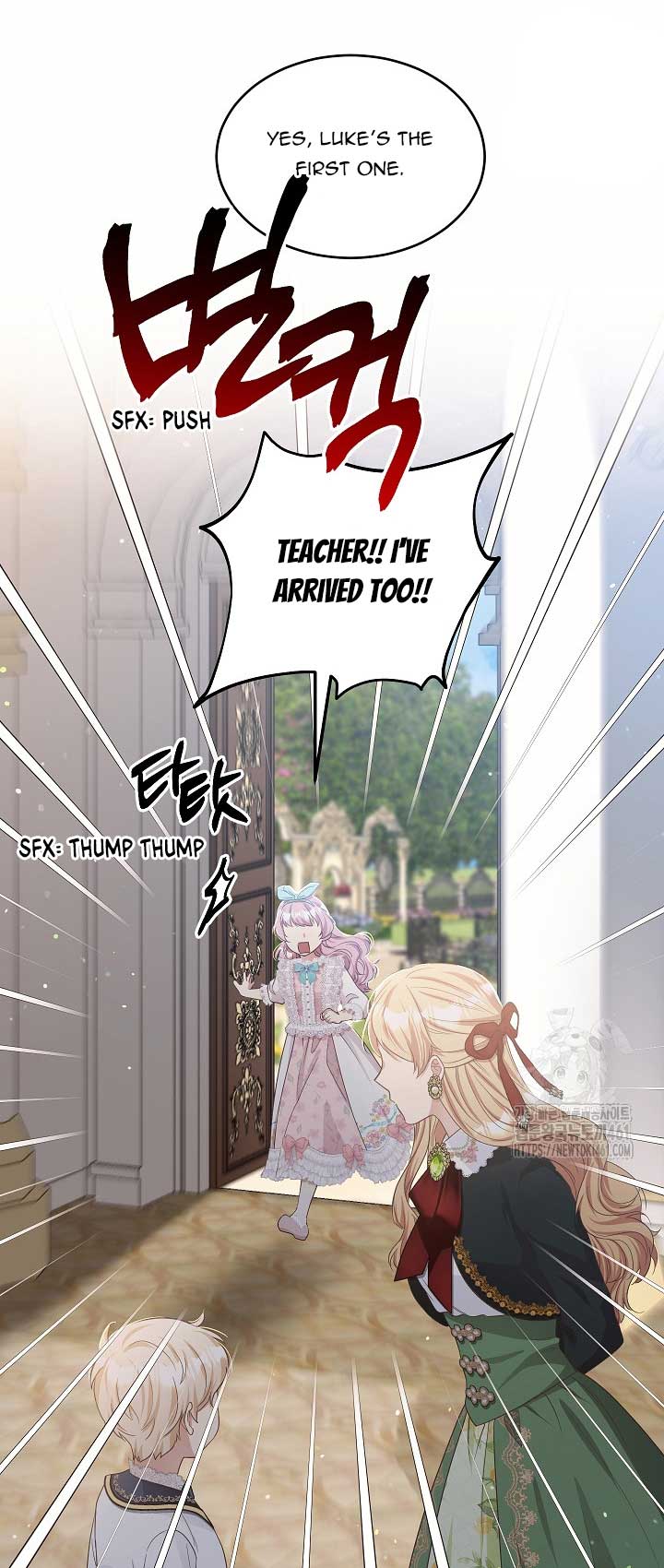 The Student Guardians Are Obsessed With Me Chapter 11 234 38