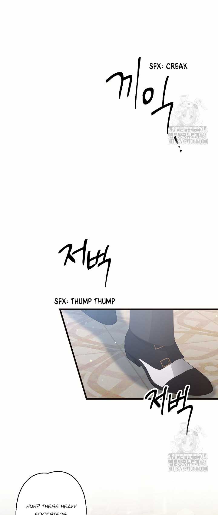 The Student Guardians Are Obsessed With Me Chapter 11 237 41
