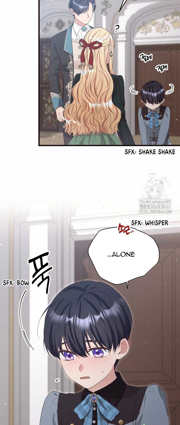 The Student Guardians Are Obsessed With Me Chapter 11 242 46
