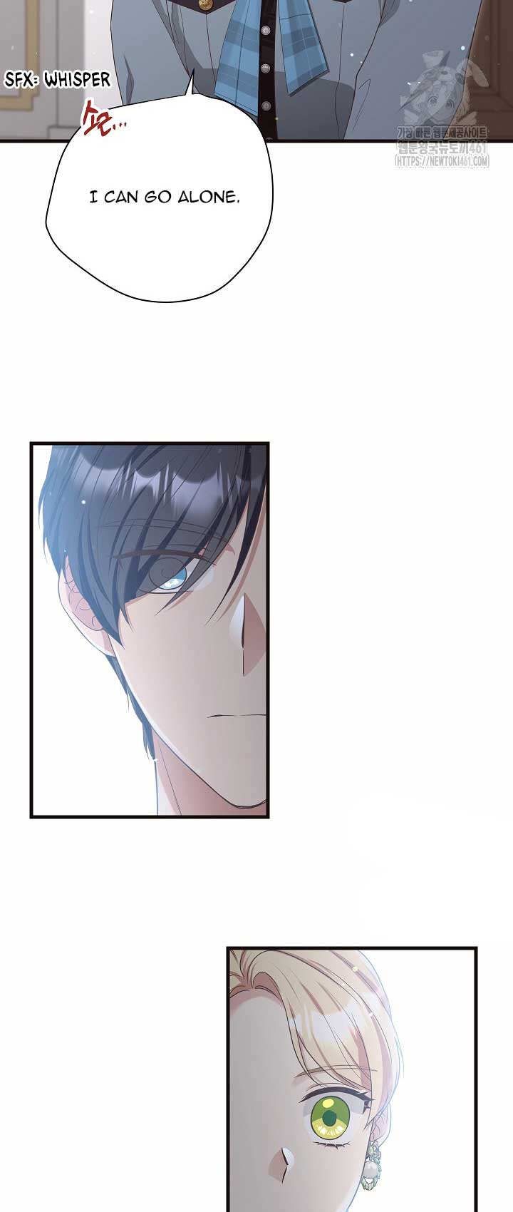 The Student Guardians Are Obsessed With Me Chapter 11 243 47