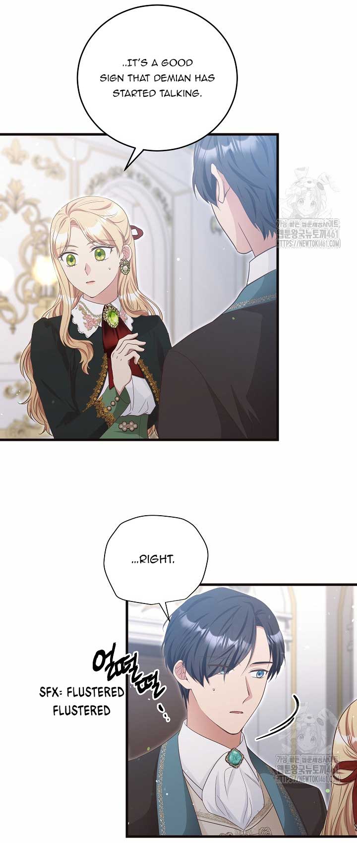 The Student Guardians Are Obsessed With Me Chapter 11 246 50