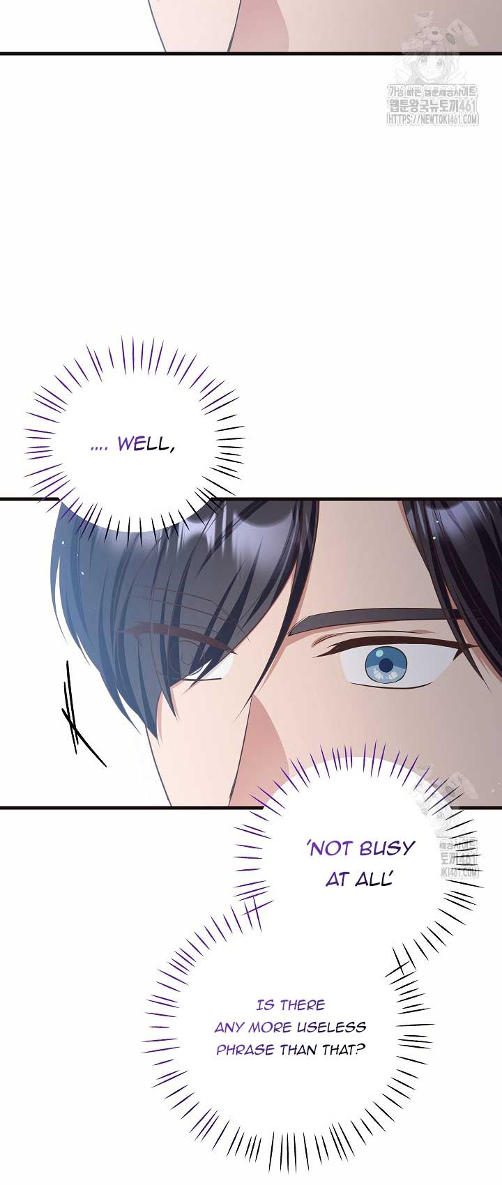 The Student Guardians Are Obsessed With Me Chapter 11 250 54