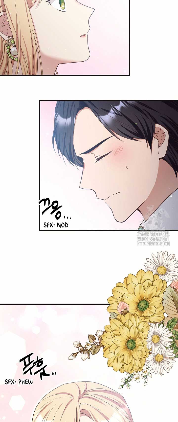 The Student Guardians Are Obsessed With Me Chapter 11 253 57