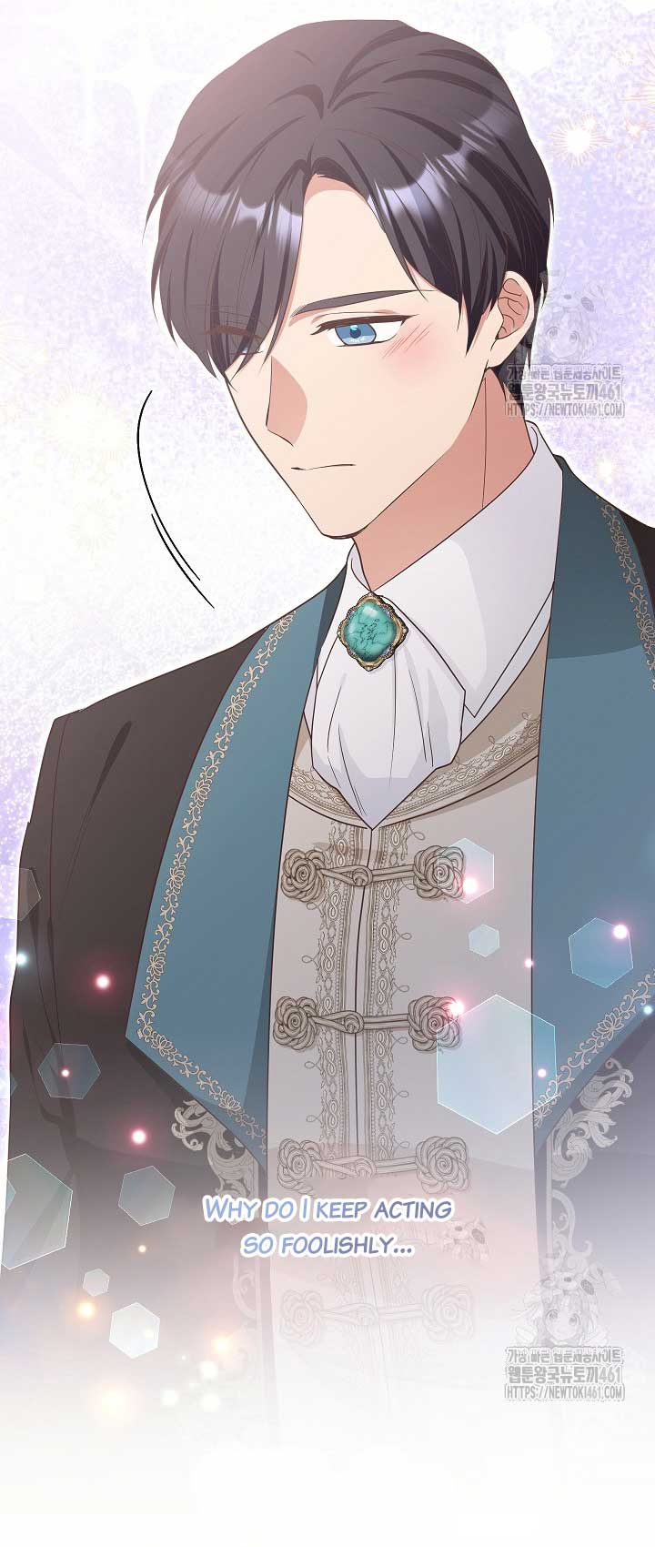 The Student Guardians Are Obsessed With Me Chapter 11 258 62