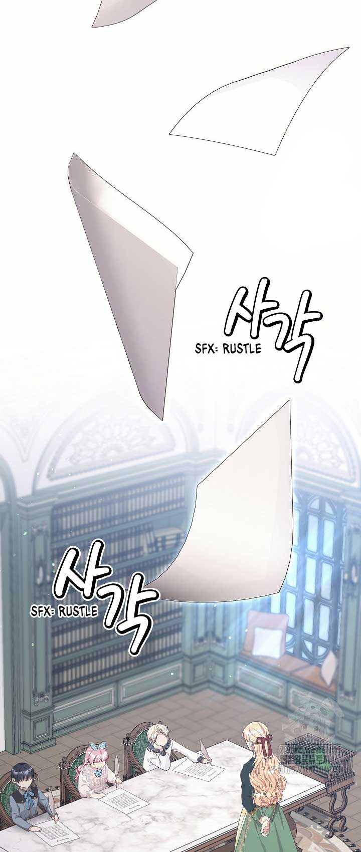 The Student Guardians Are Obsessed With Me Chapter 12 199 14