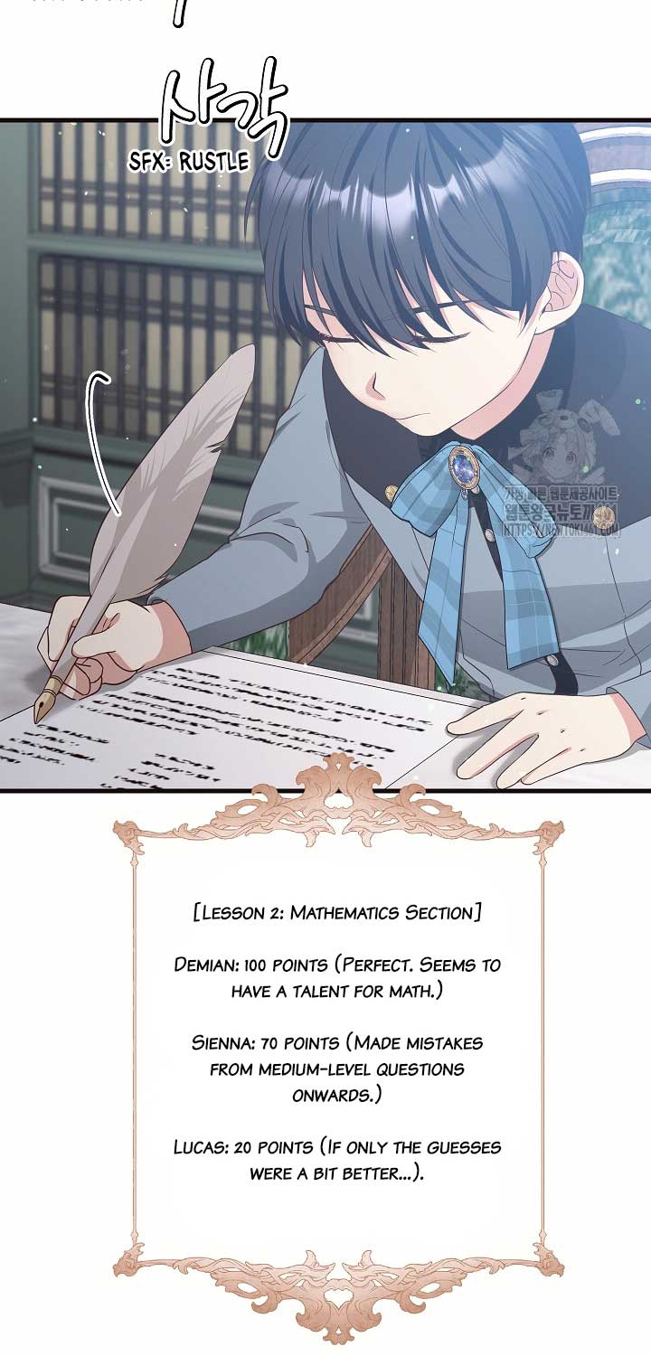 The Student Guardians Are Obsessed With Me Chapter 12 203 18