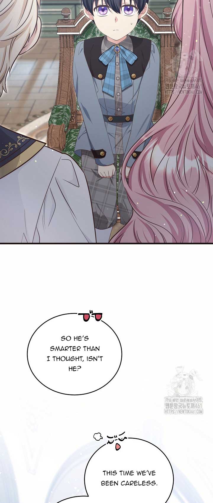 The Student Guardians Are Obsessed With Me Chapter 12 187 2