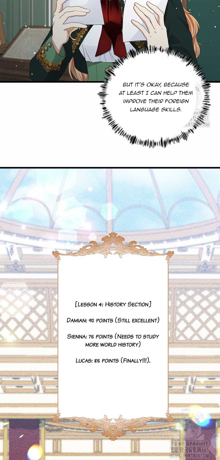 The Student Guardians Are Obsessed With Me Chapter 12 206 21