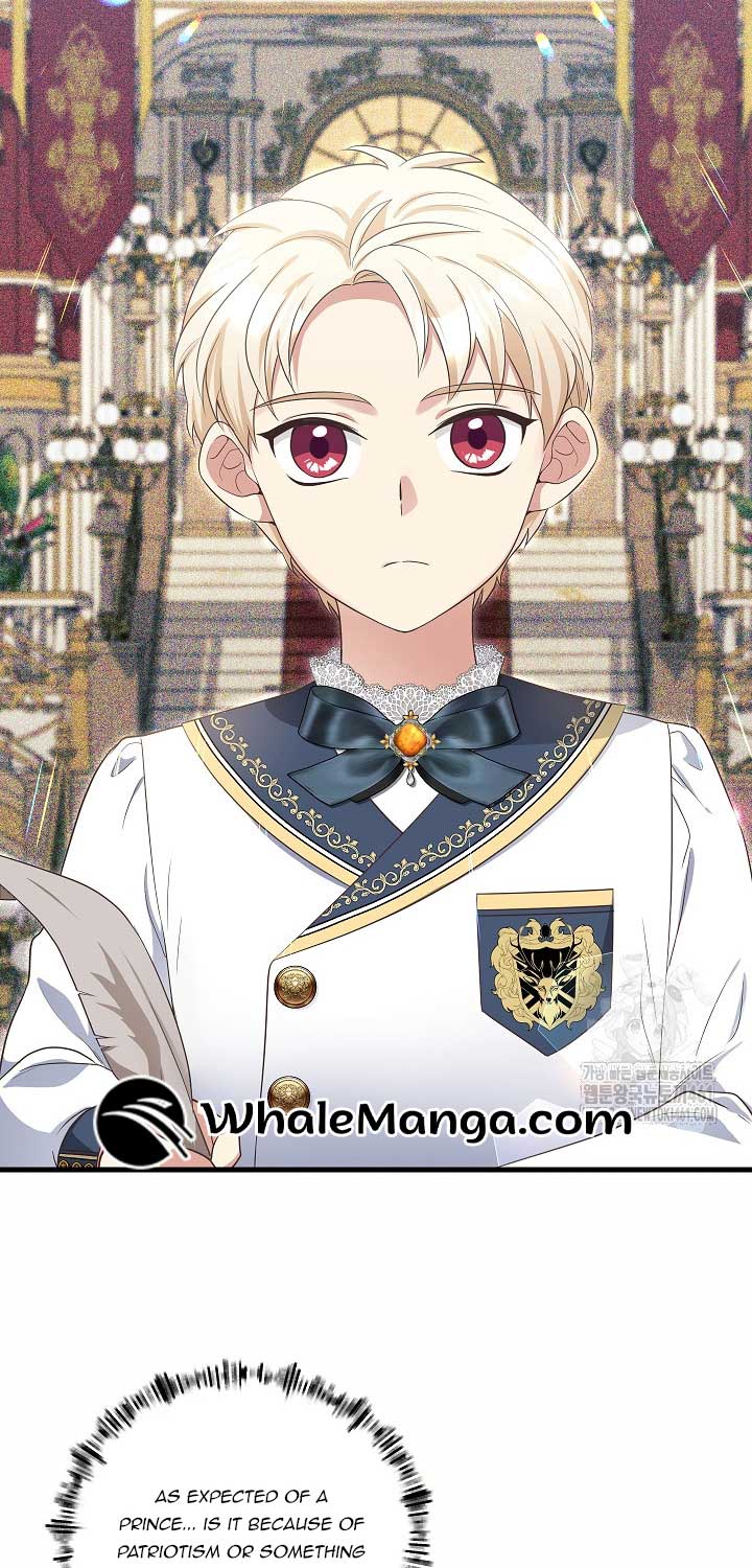 The Student Guardians Are Obsessed With Me Chapter 12 207 22