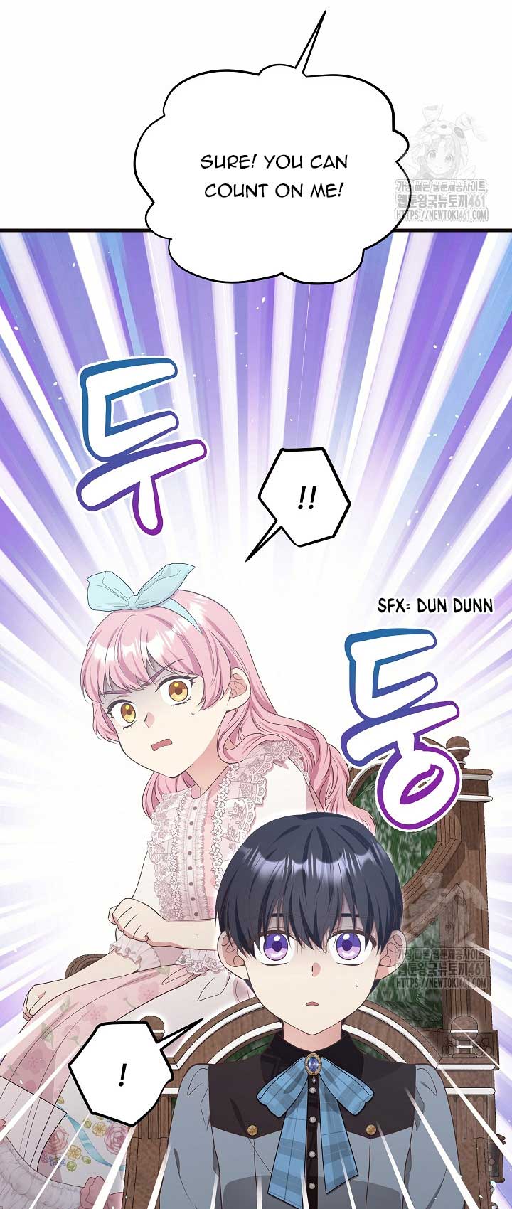 The Student Guardians Are Obsessed With Me Chapter 12 215 30