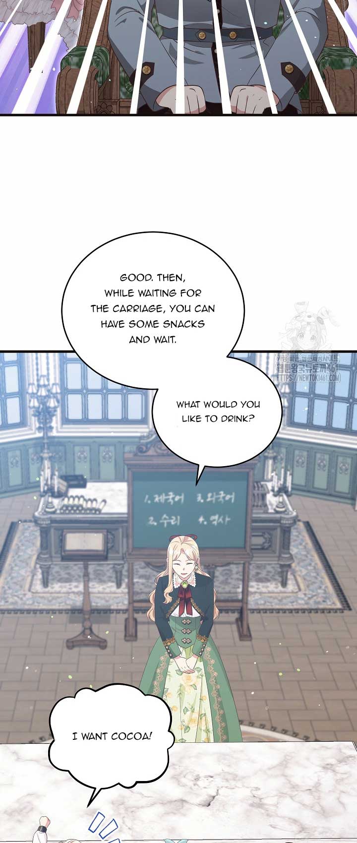 The Student Guardians Are Obsessed With Me Chapter 12 216 31