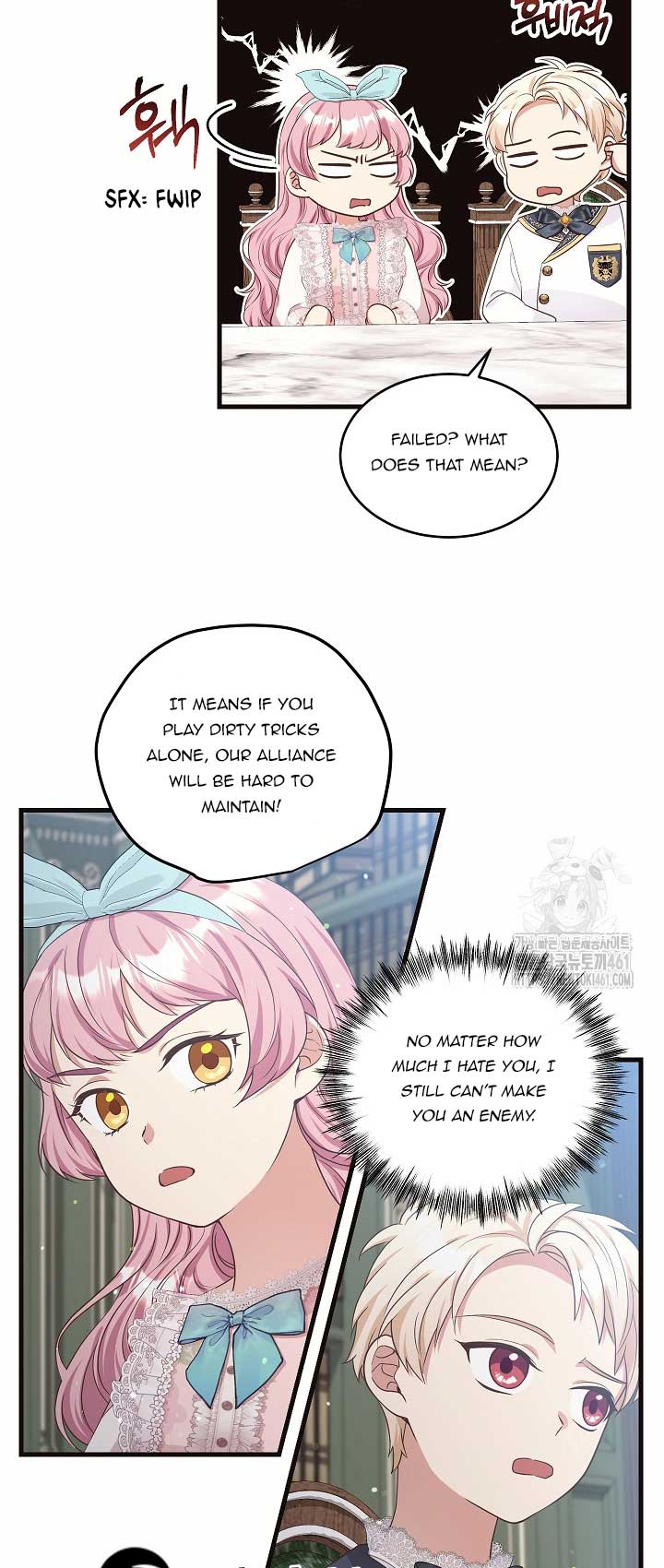 The Student Guardians Are Obsessed With Me Chapter 12 219 34