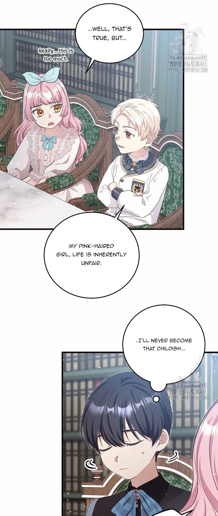 The Student Guardians Are Obsessed With Me Chapter 12 221 36